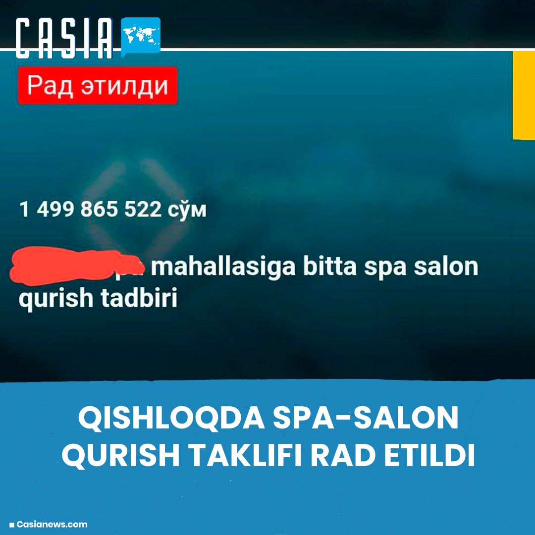 Proposal to build a spa in the village rejected
