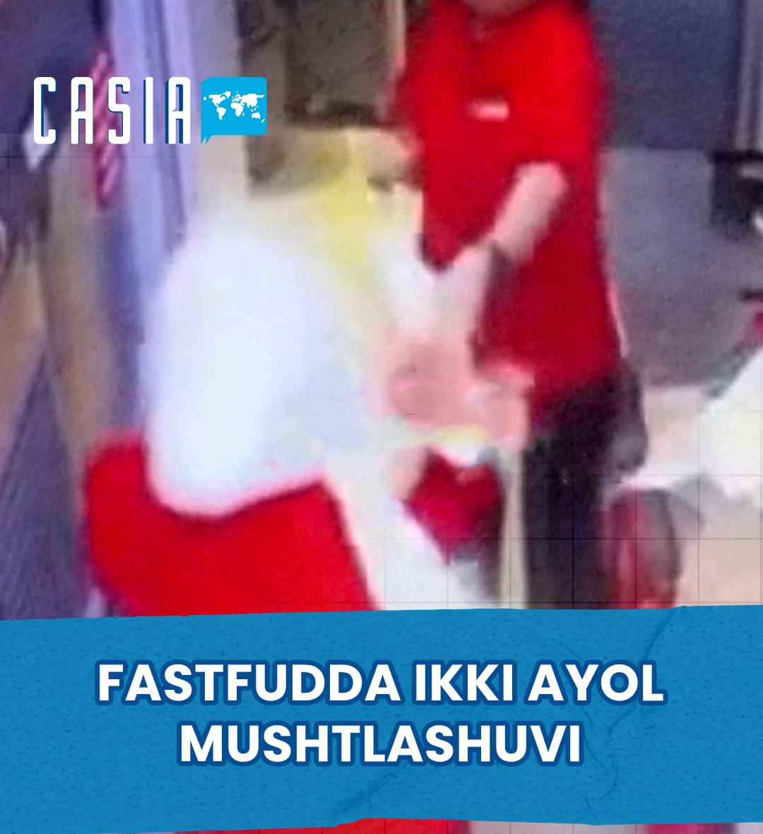 Two employees fought at a fast food chain