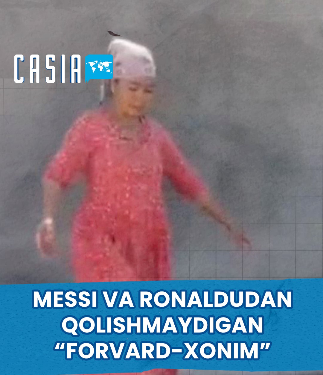 "Forward-Lady" who is not inferior to Messi and Ronaldo