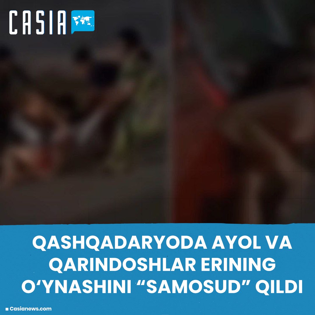 “Do you need a husband?": The woman and her relatives in the castle “samosud " the play of her husband in public