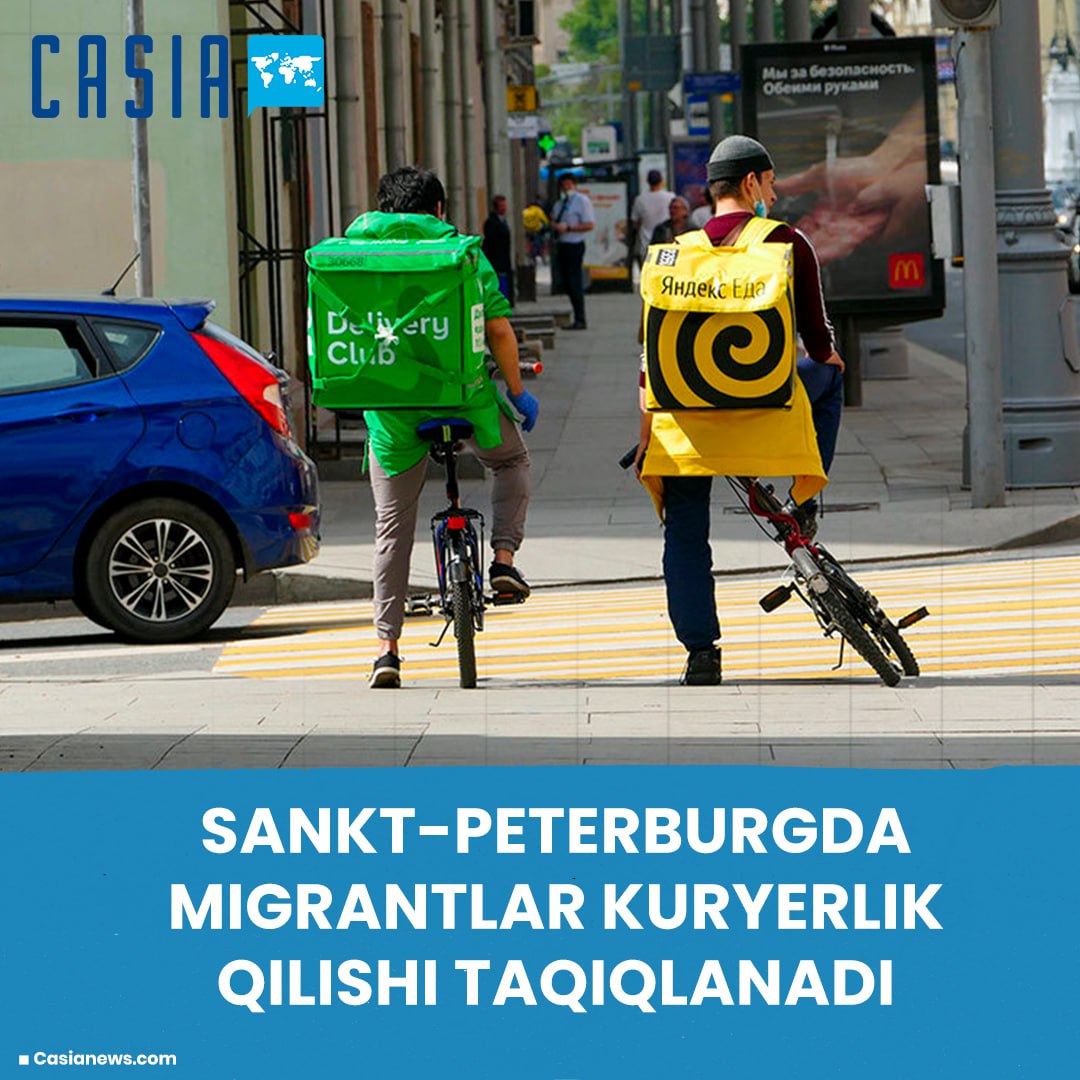 Courier work for migrants banned in St. Petersburg
