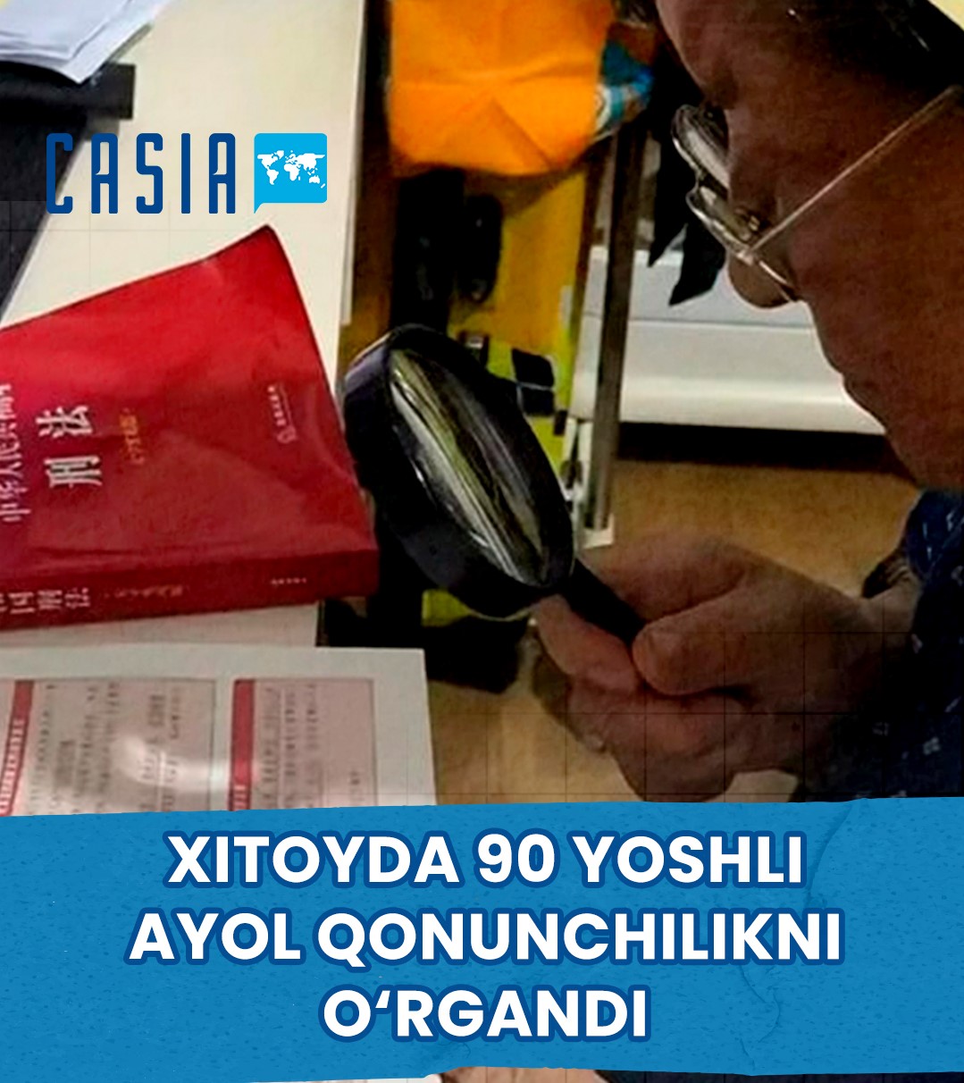 90-year-old mother in China learns the law to protect her son