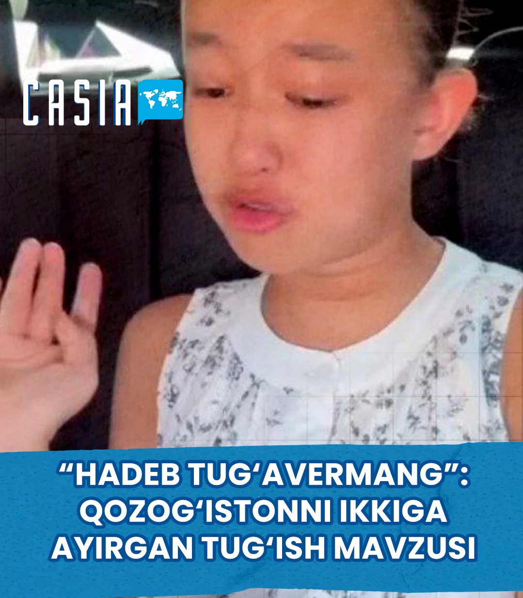 The words “do not give birth to hadeb” to the mother of the Astana girl put Kazakhstan on its feet
