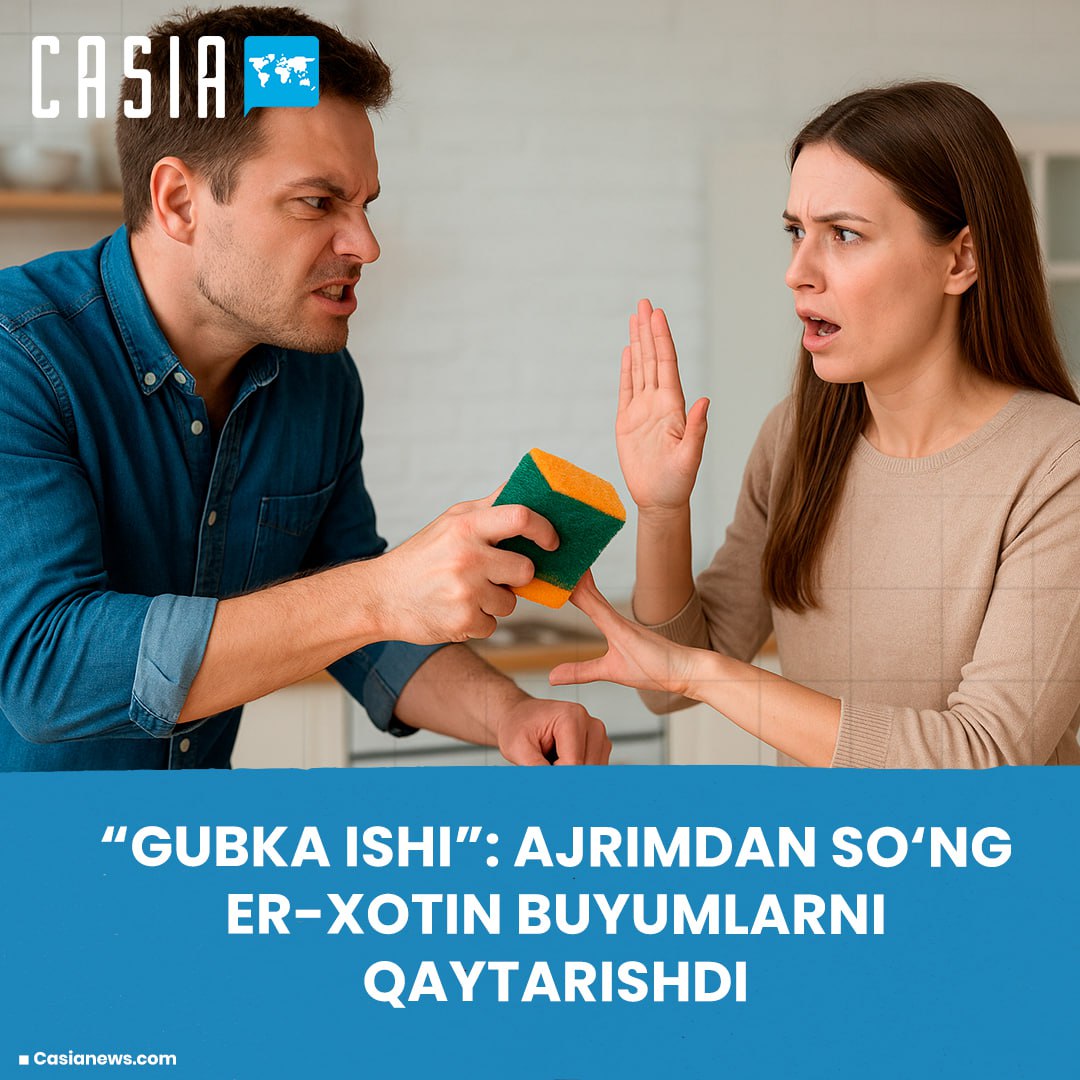 "Gubka case"” after the divorce, the couple returned the items