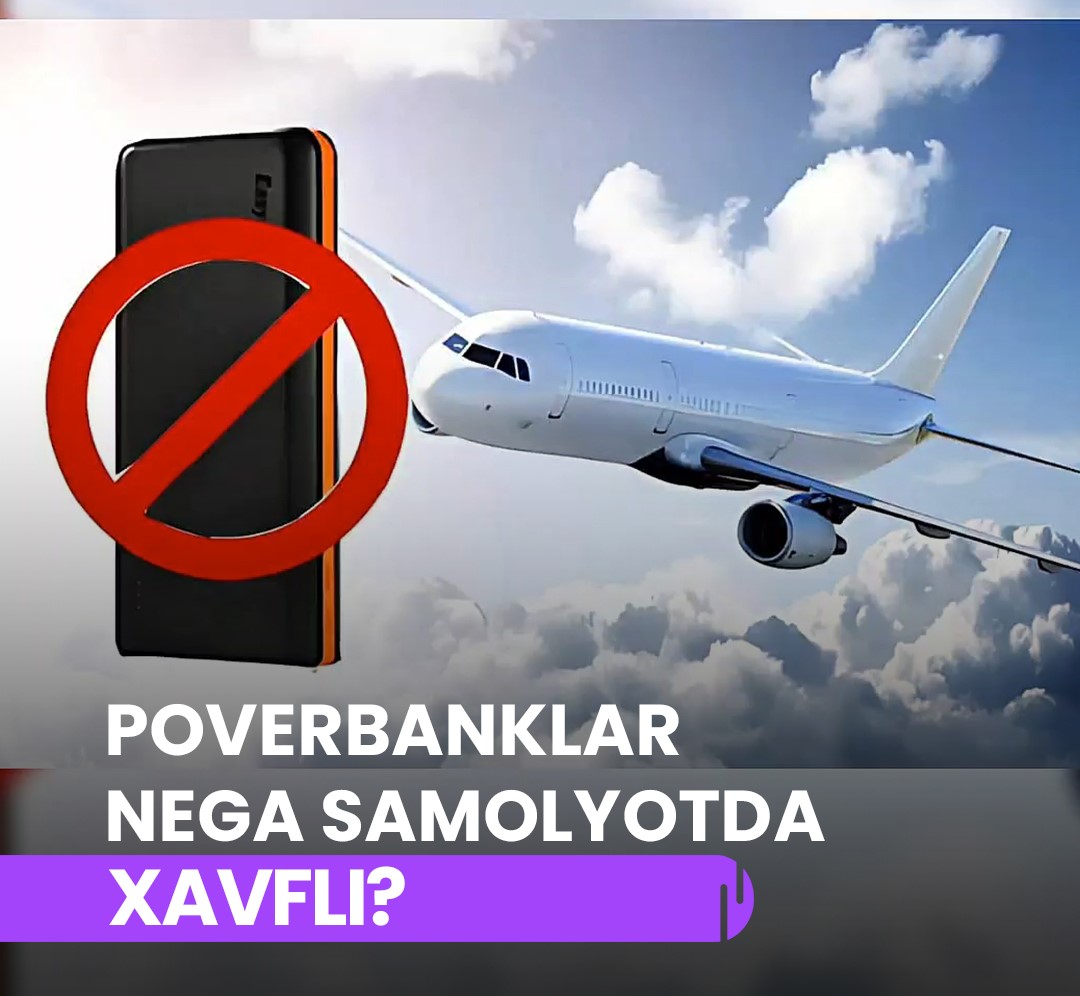 Why are power banks banned from airplanes?