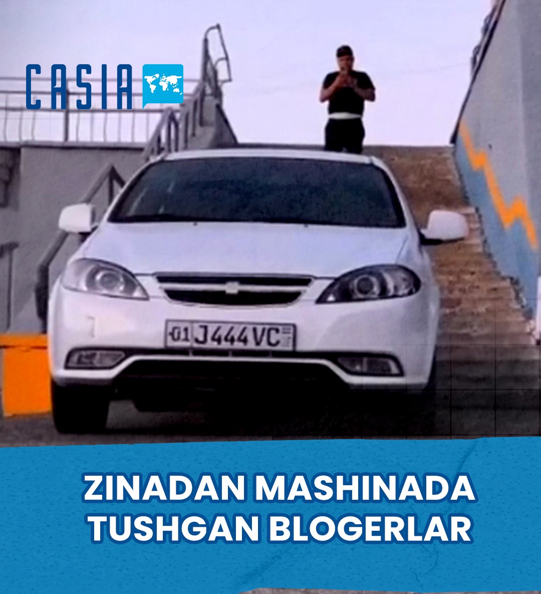 Bloggers who took the stairs in a car were punished