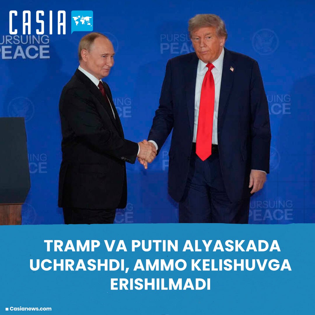 Trump and Putin met in Alaska, but no agreement was reached