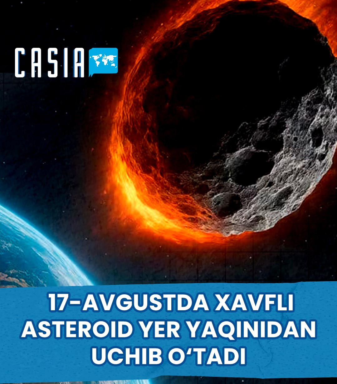 50-meter asteroid to fly past Earth on August 17