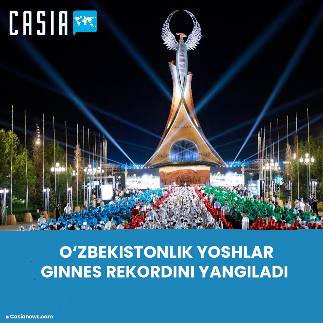 Uzbek youth who broke the Guinness World Record