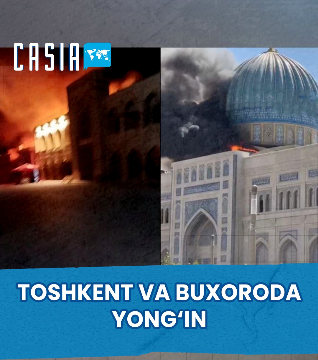 A fire broke out near the center of Islamic civilization and Minorai Kalon