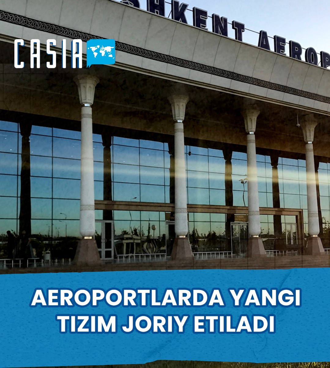 New system at airports: no longer need to register at airports and get on board