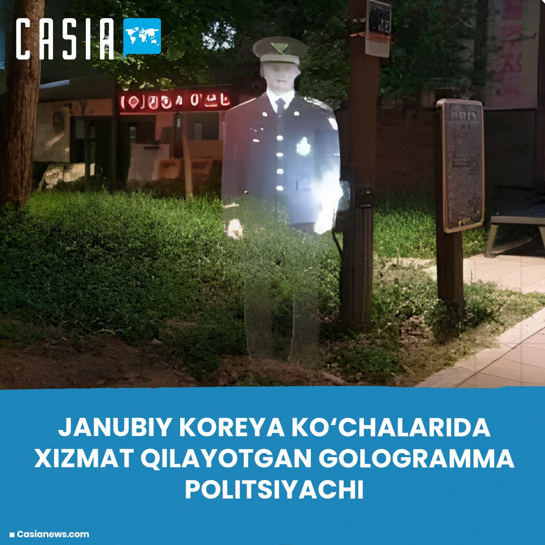 South Korea installs police hologram: violations down 22%