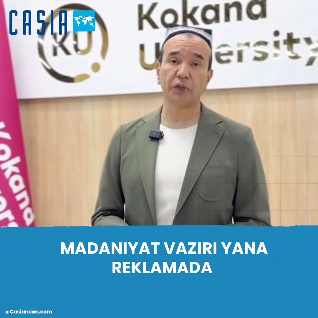 Minister of culture again in advertising