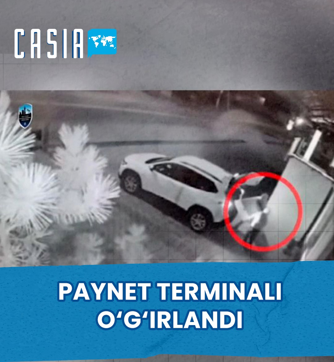 Individuals who attempted to rob the Paynet terminal in the Navy were captured