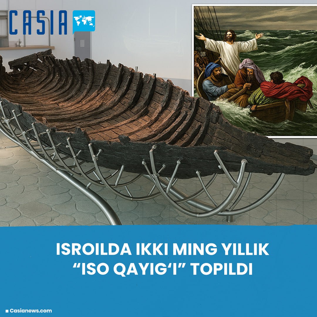 Two-thousand-year-old "Jesus' boat" found in Israel