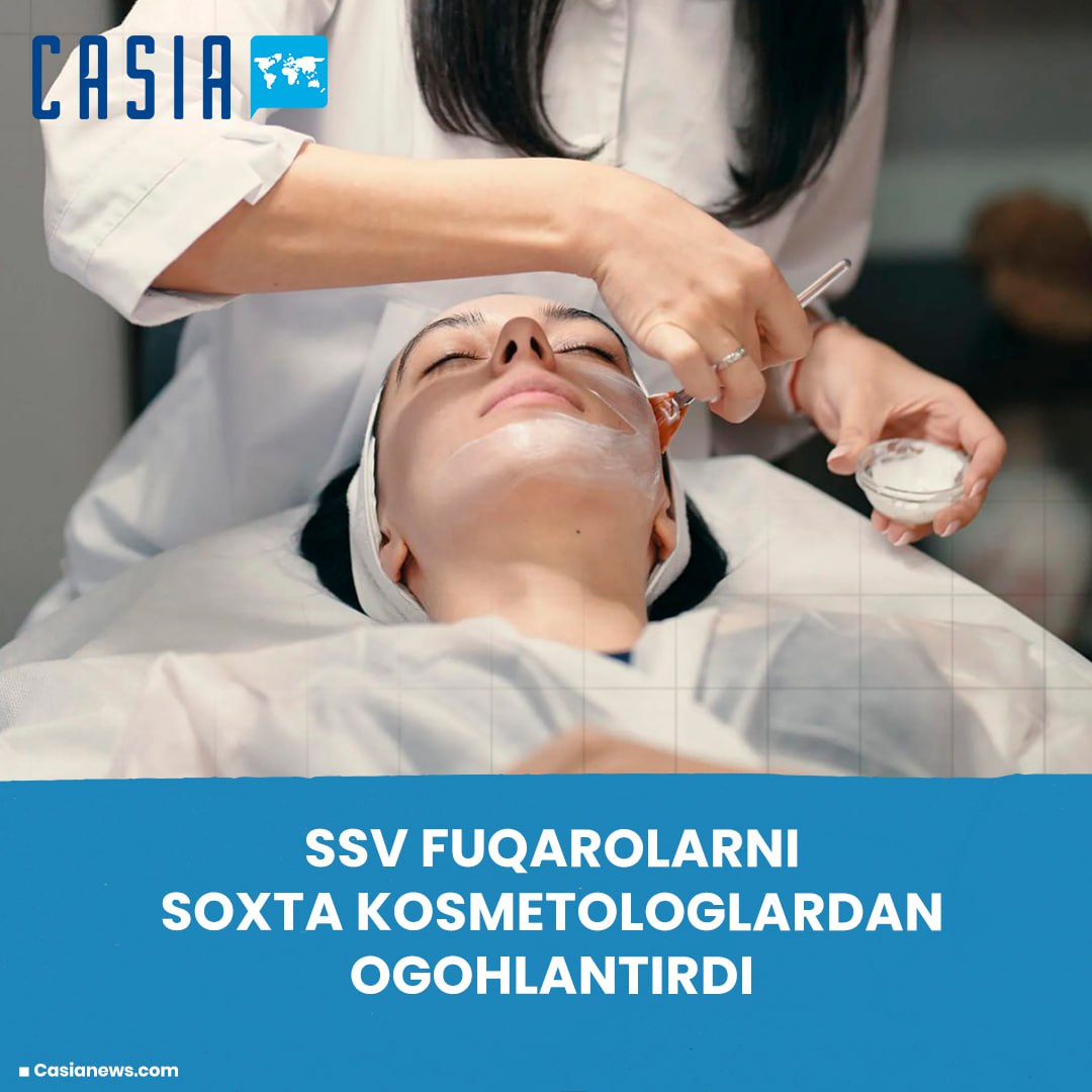 The Ministry of Health appealed to the population to be wary of the services of cosmetologists who do not have a license.