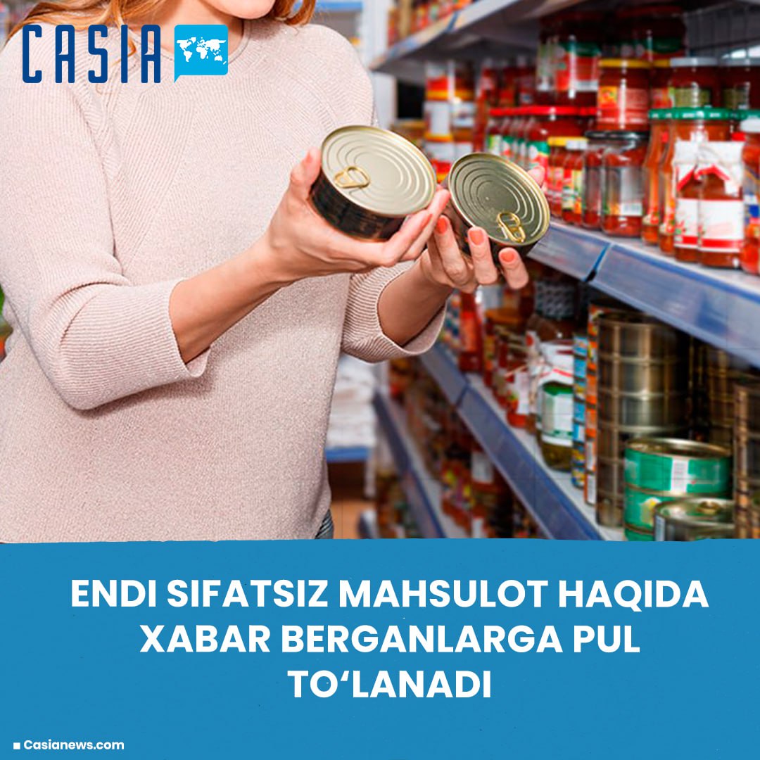 Now, those who report poor quality products will be paid.