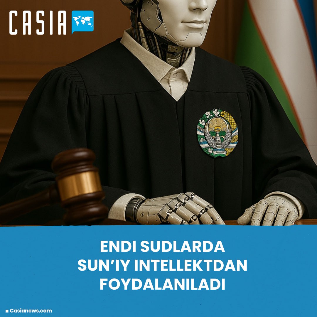 Artificial intelligence technologies to be introduced in courts in Uzbekistan