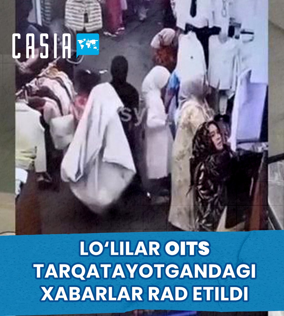 It was denied that Gypsies were infecting people with AIDS through needles