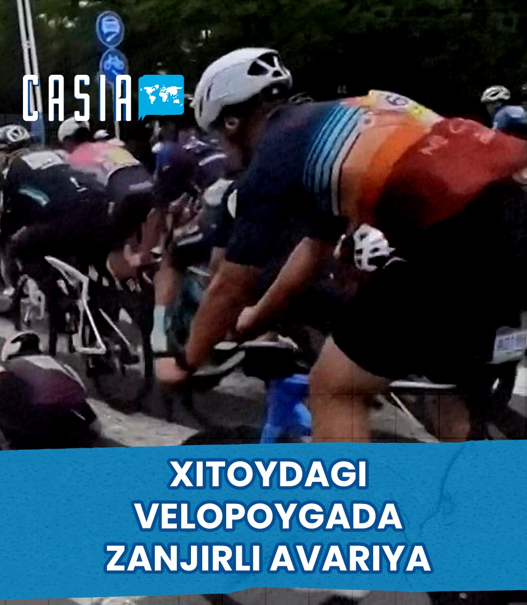 🚴A chain accident occurred in a bike ride in China
