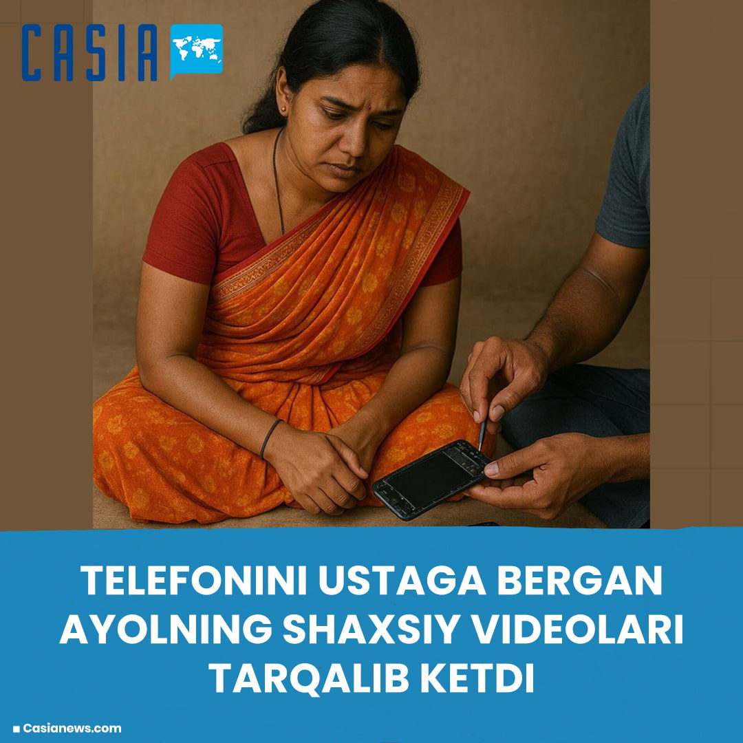 Private videos of the woman who gave her phone to the master were scattered