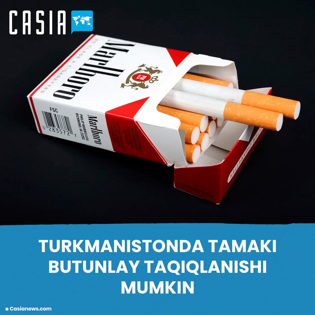 Tobacco could be completely banned in Turkmenistan