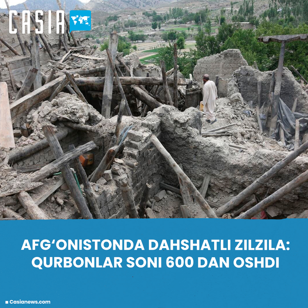 Earthquake in Afghanistan: Death toll exceeds 600