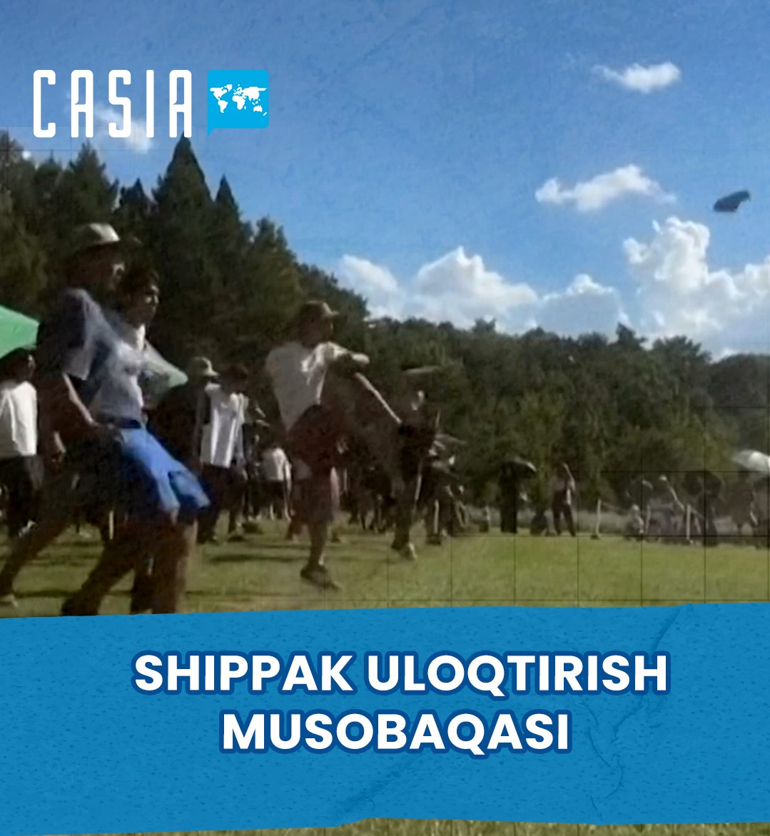 An unusual competition in Japan: slipper throwing!