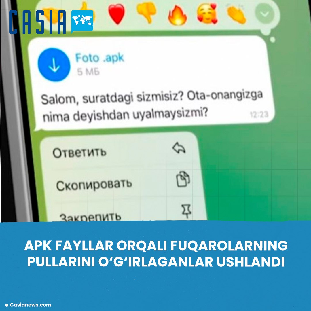 In Tashkent, a group that stole money through APK viruses was captured