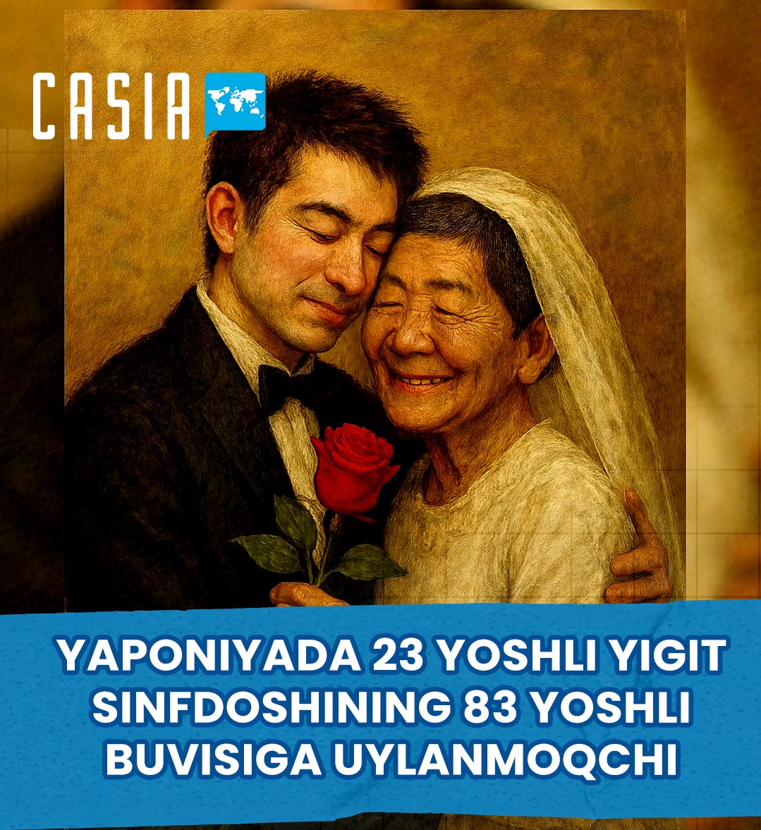 23-year-old man in Japan wants to marry his classmate's 83-year-old grandmother
