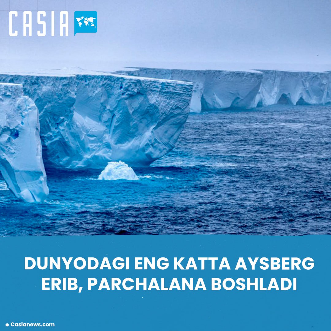 The largest iceberg in the world began to crumble