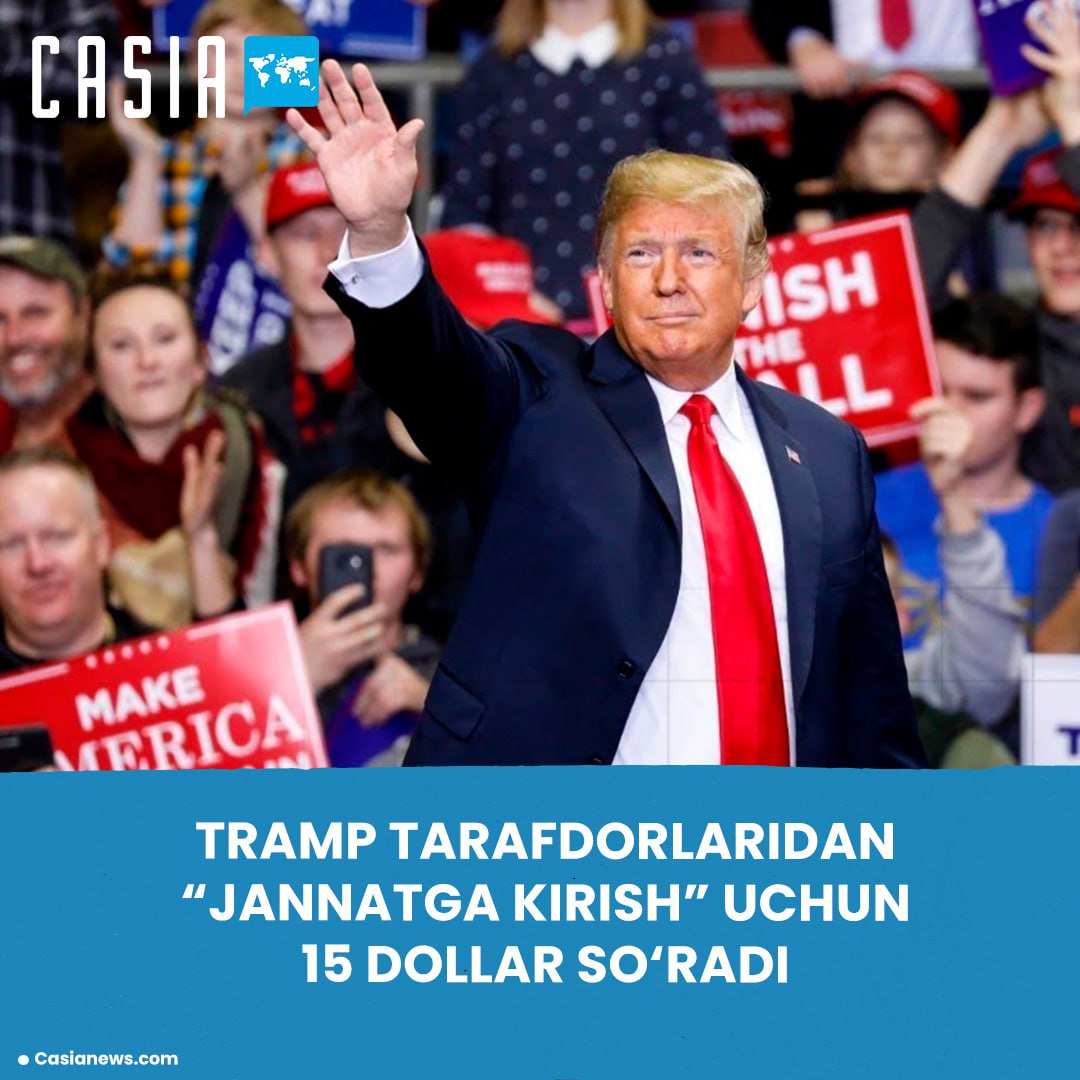Trump asked supporters for $15 to "get into heaven"