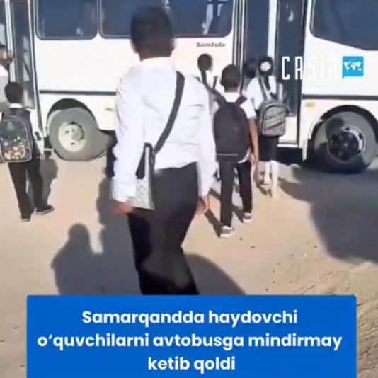 Driver who did not let students on the bus in Samarkand dismissed