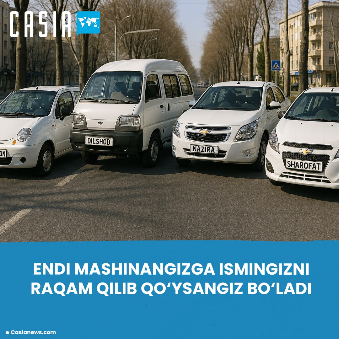 It is possible to write a name or word on a car number plate in Uzbekistan
