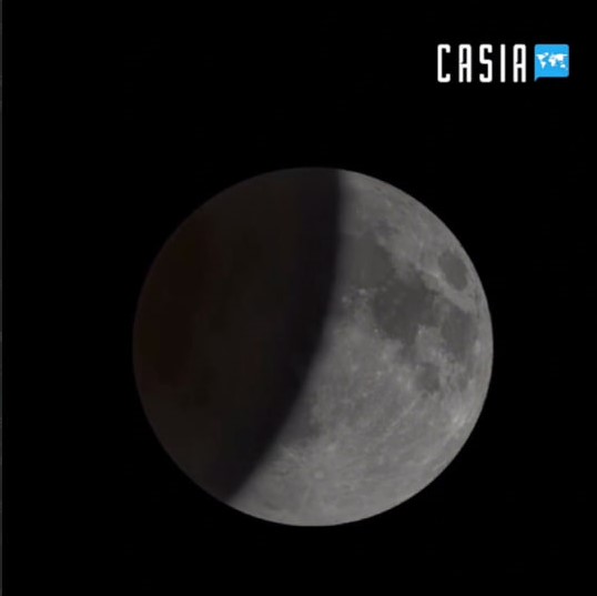 🌕✨ "Blood Moon" in the sky of Uzbekistan