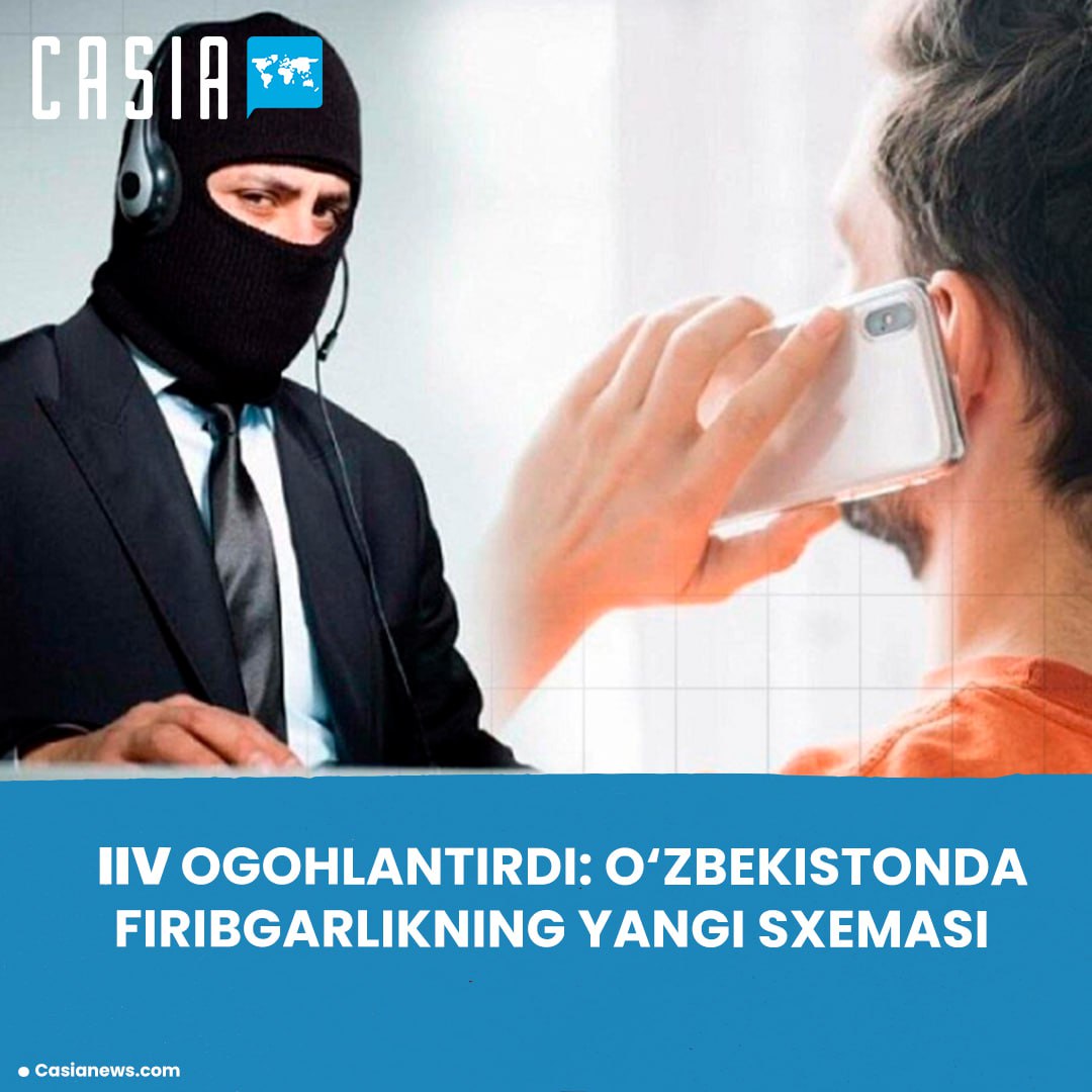 A new scheme for deceiving citizens has emerged in Uzbekistan
