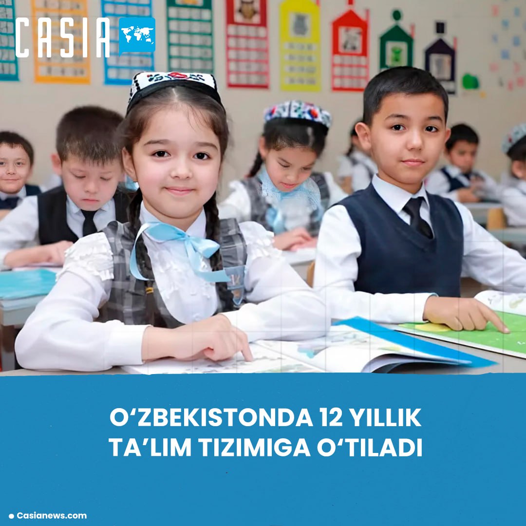 Uzbekistan to switch to 12-year education system