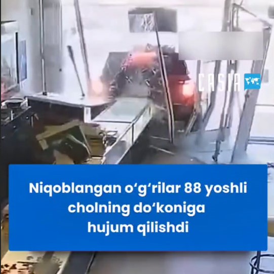 A group of masked thieves attacked a jewelry store in the US