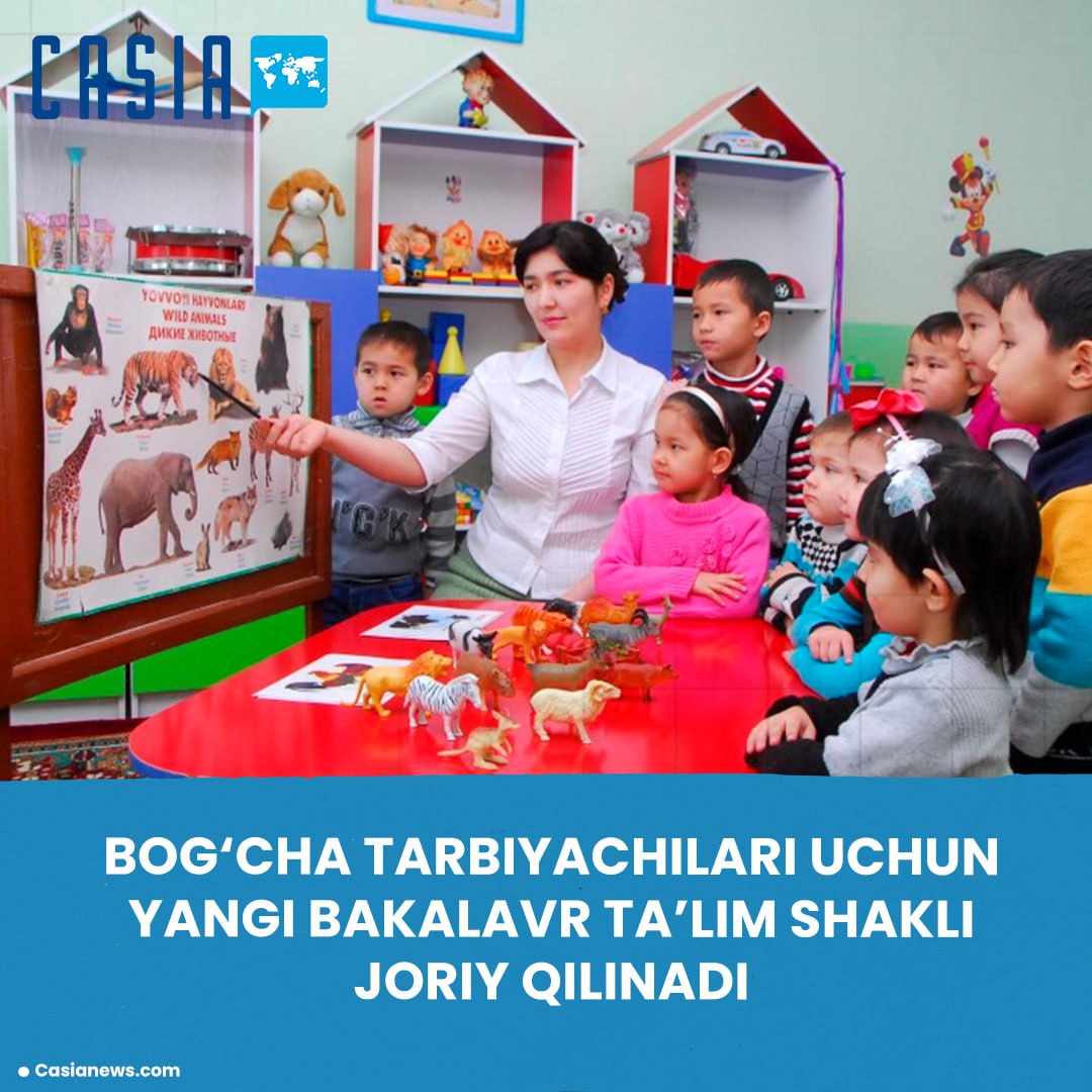 A new form of Education will be introduced in Uzbekistan for kindergarten educators