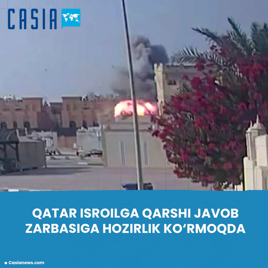 Qatar says it will respond to Israeli attack