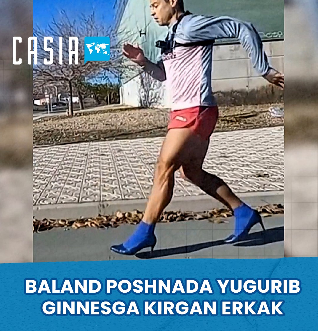 Spanish athlete Christian Roberto López Rodríguez ran the distance of 100 meters in reverse, in heels in 16.55 seconds