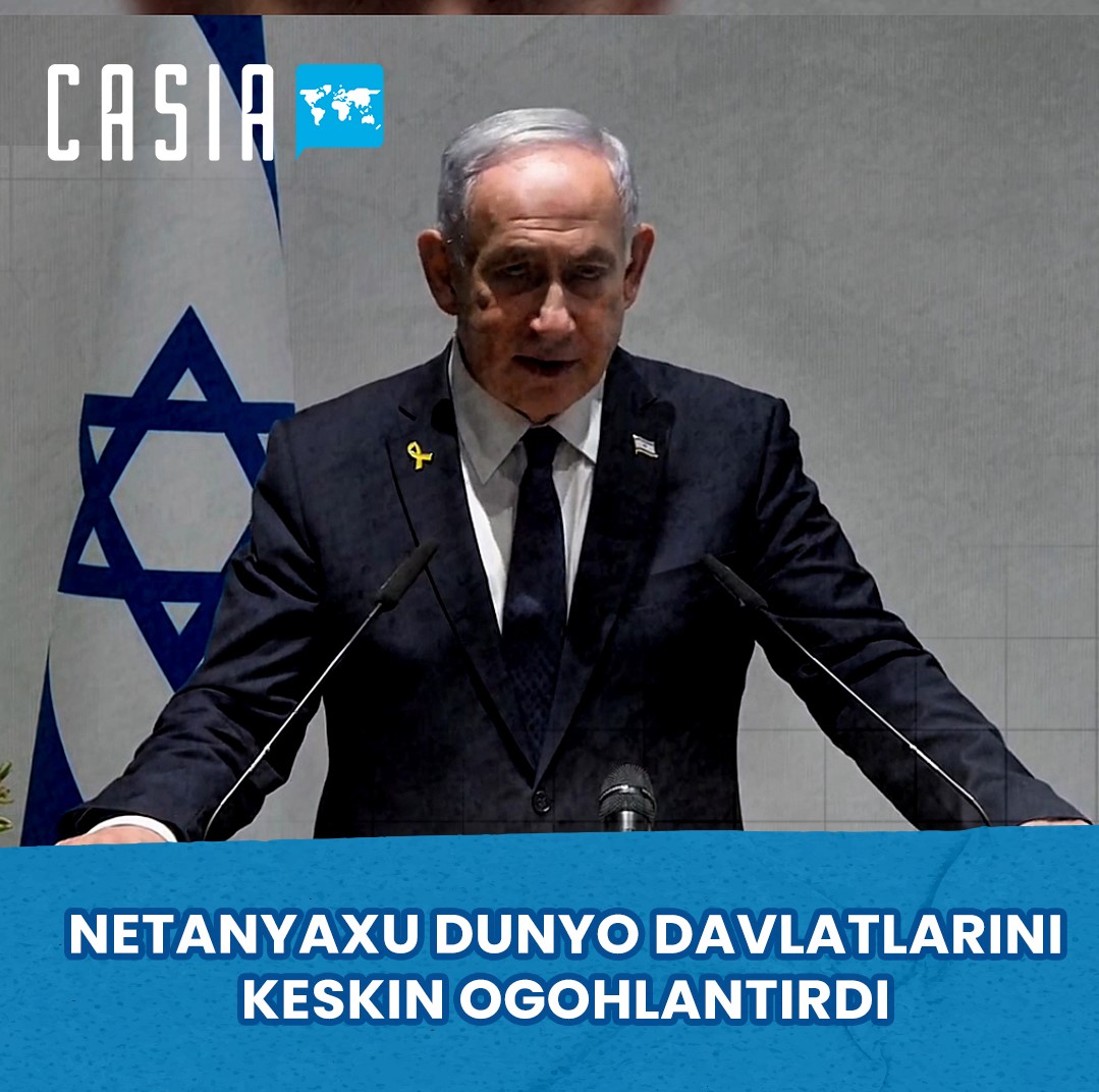 Israeli Prime Minister Netanyahu sharply warned the countries of the world