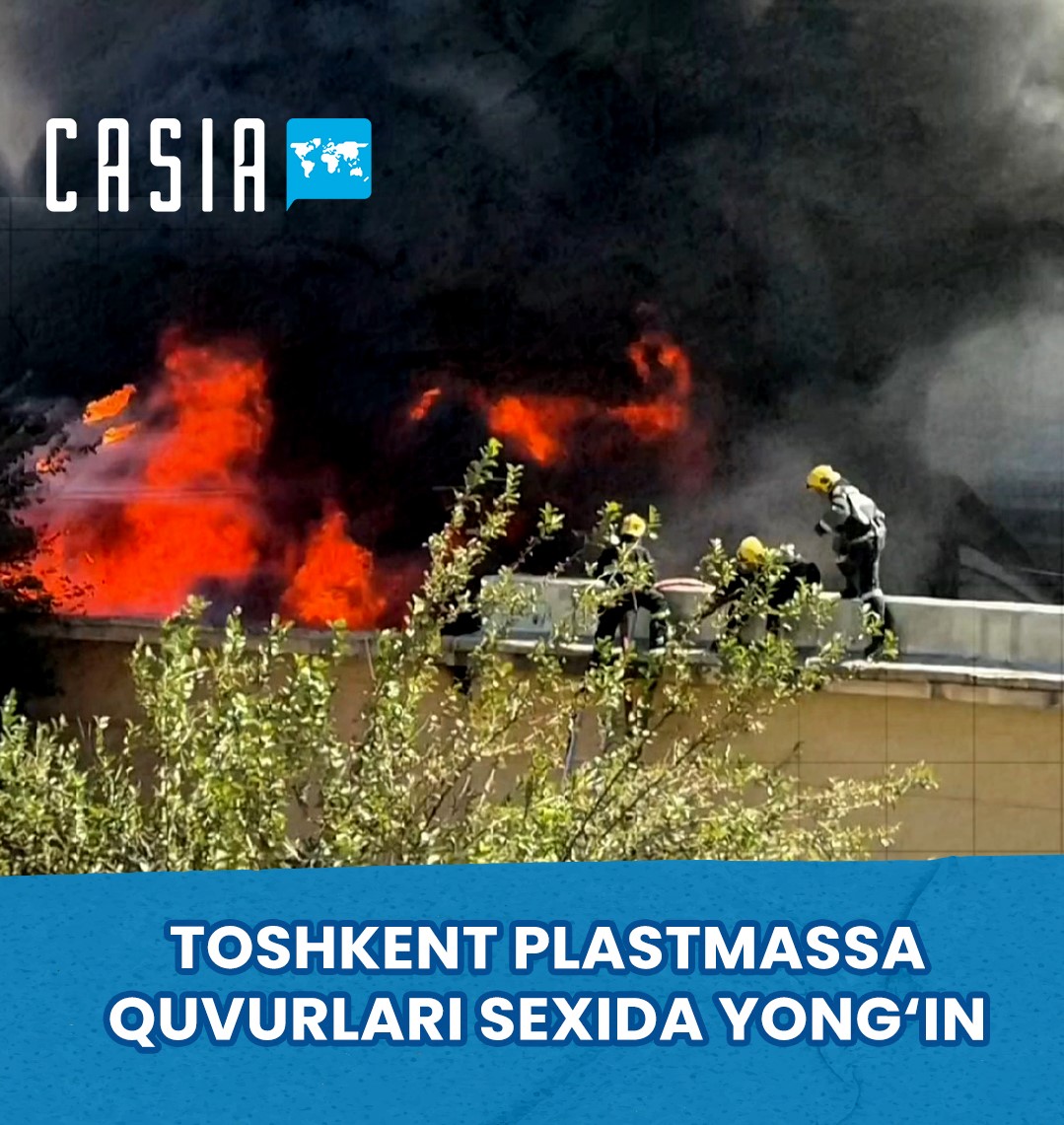 A fire broke out at a Tashkent plastic pipe factory