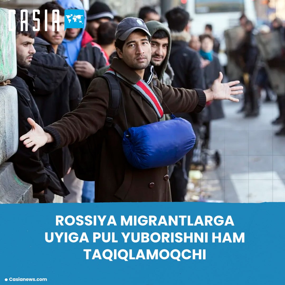 Russia may impose restrictions on migrant money transfers