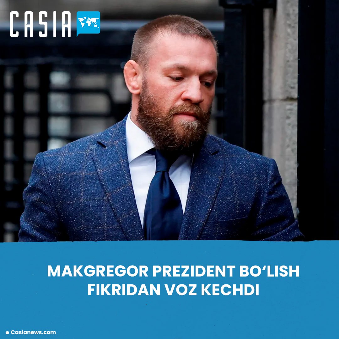 Conor MacGregor withdrew from the Irish presidential election
