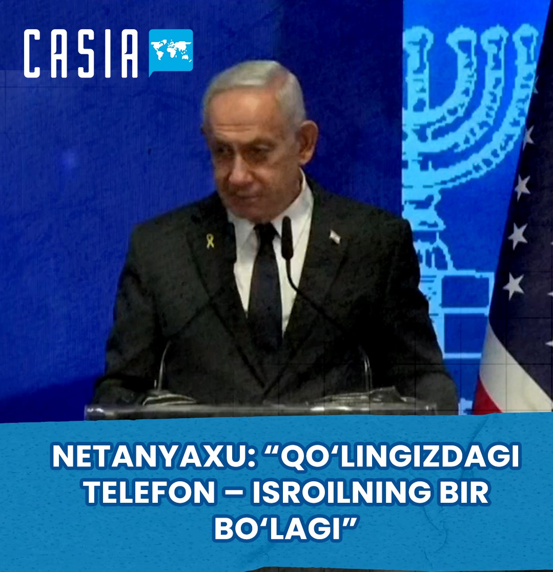 Netanyahu: "the phone in your hands is a piece of Israel”