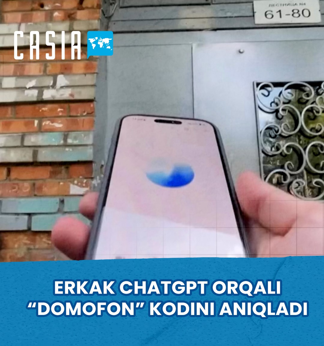 The man identified the code "domophon" through ChatGPT