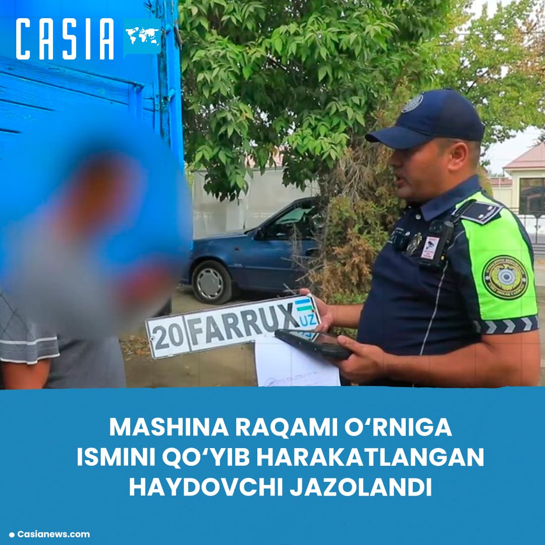 A driver who was using his name instead of a license plate number while driving was fined