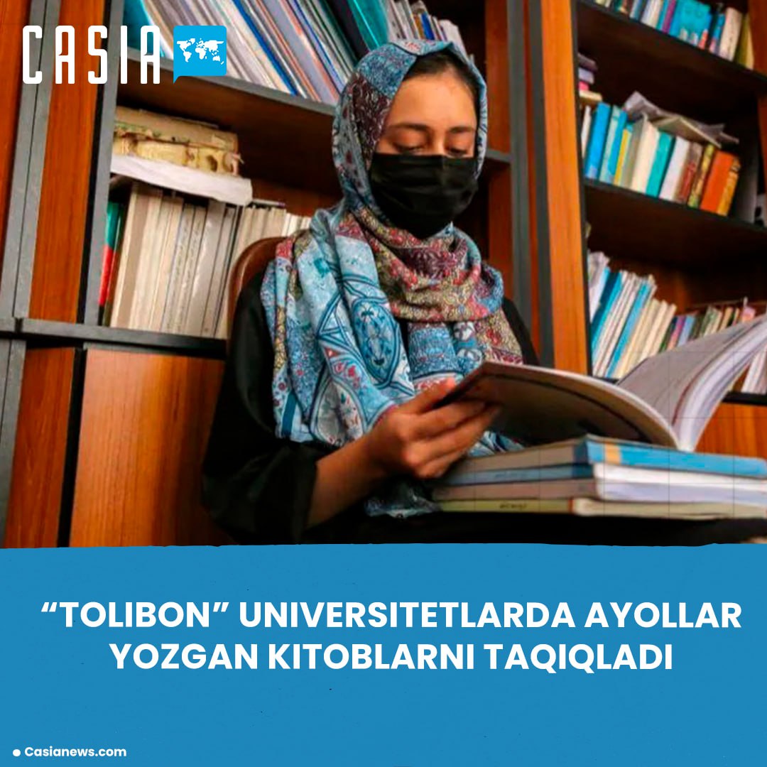 In Afghanistan, books written by women have been banned.