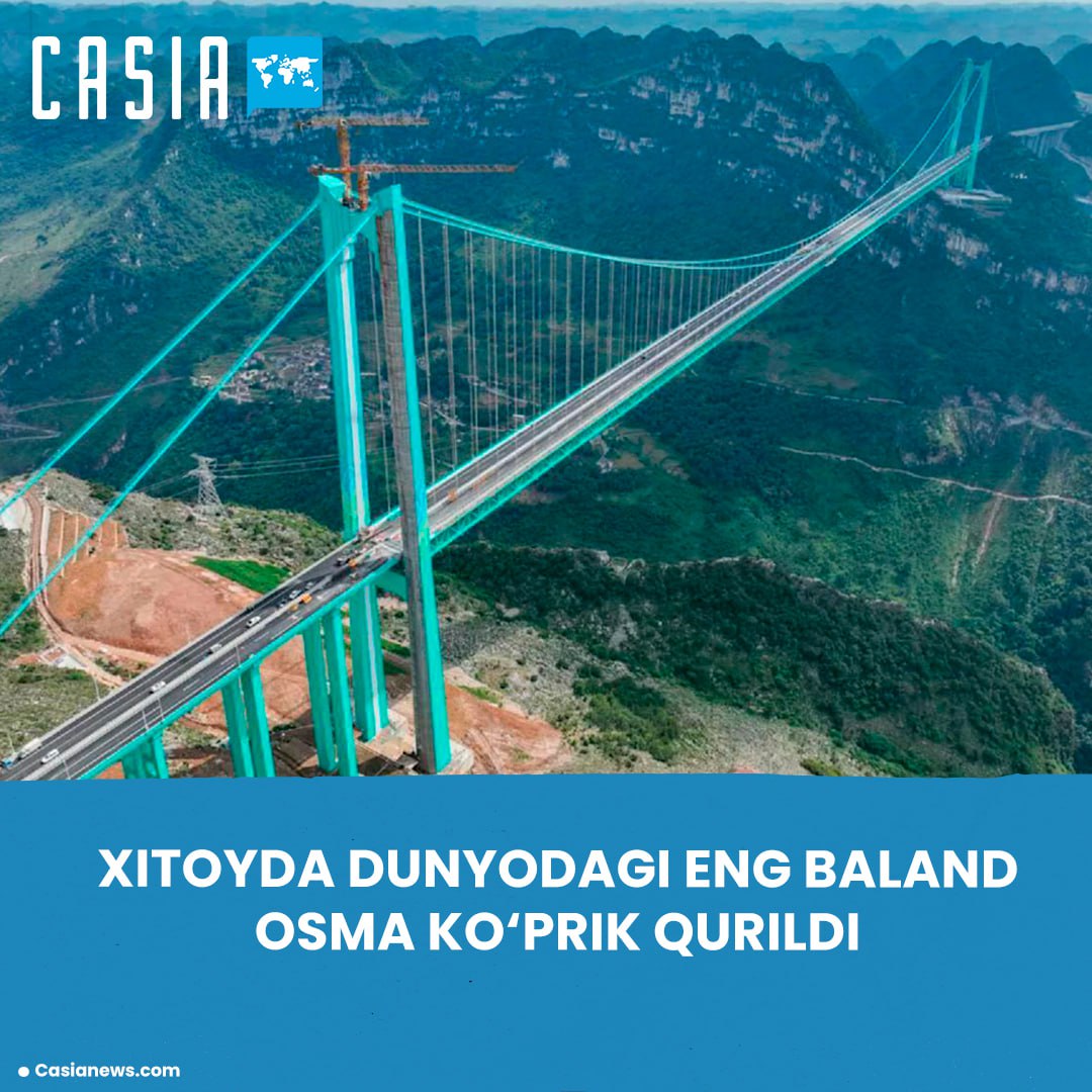 World’s highest suspension bridge built in China